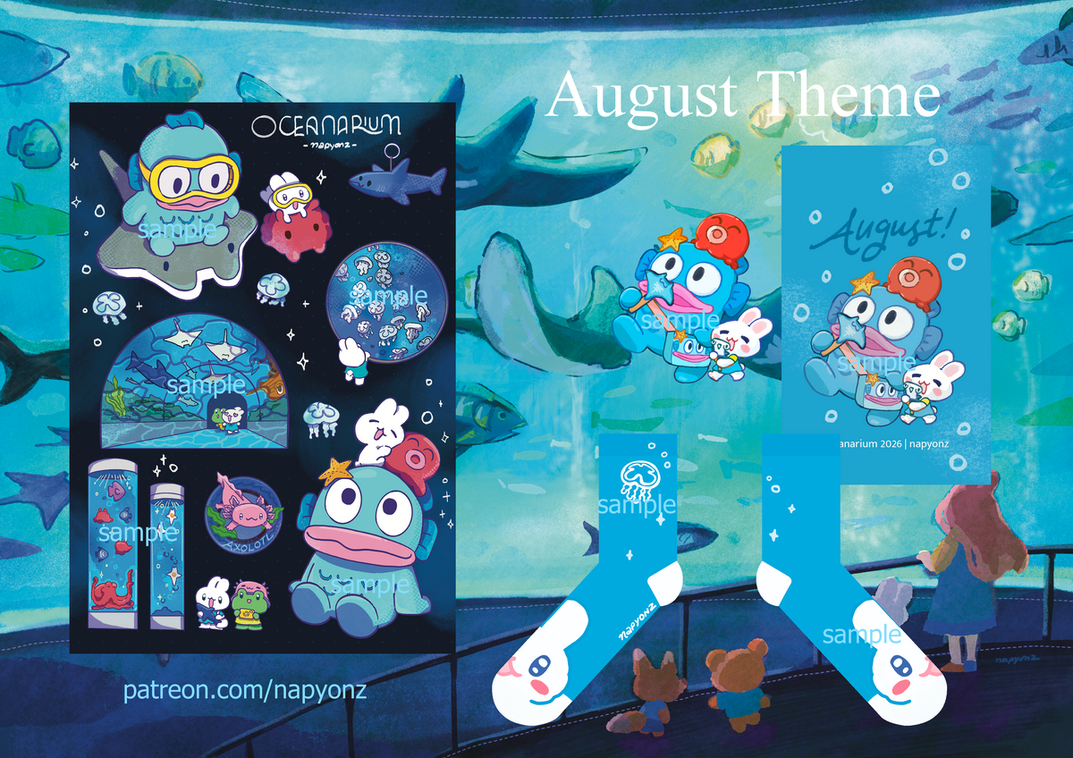 August Mail Club - Oceanarium